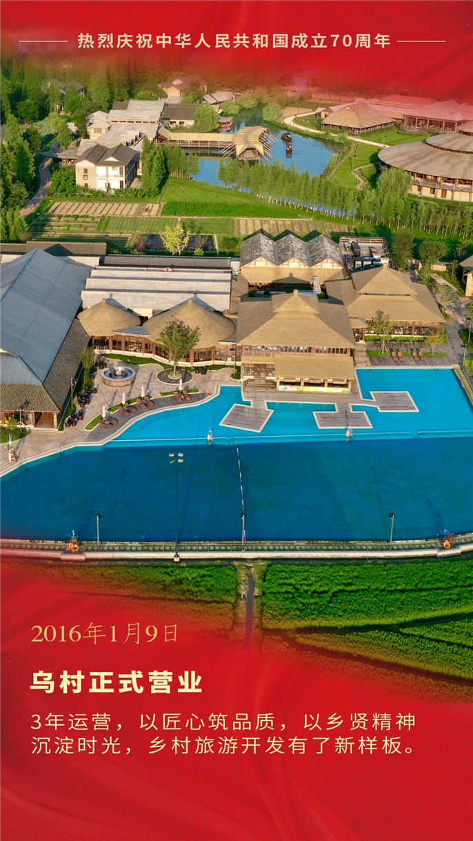 微信图片_20191001143555.jpg