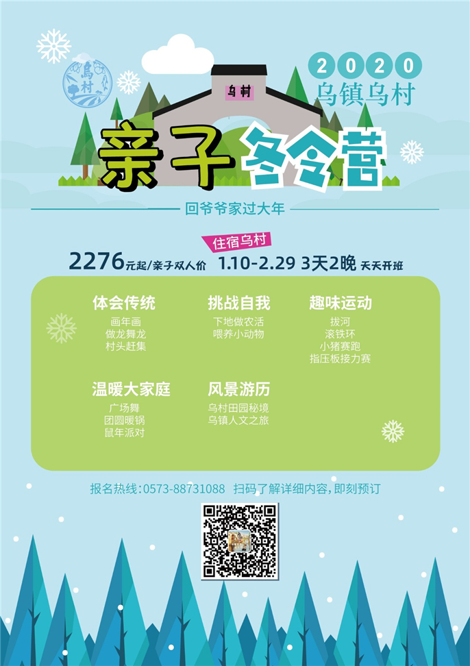 微信图片_20191205085433.jpg