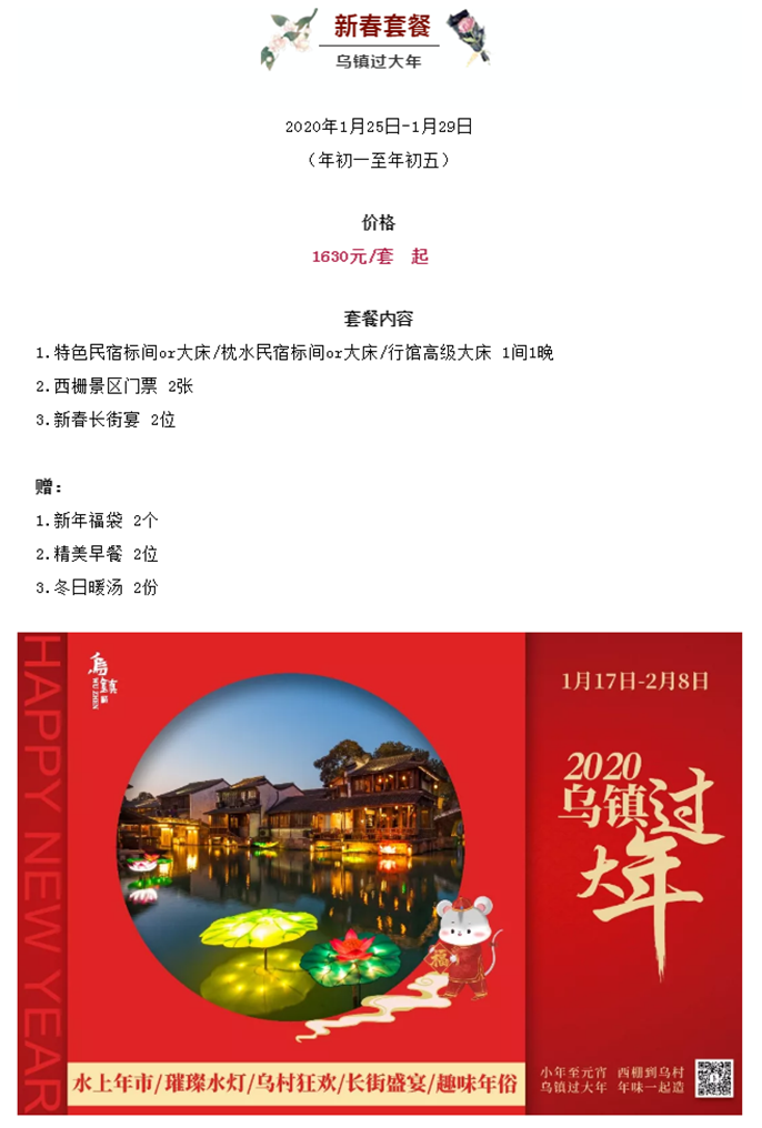 微信图片_20191214085653.png