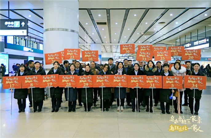 微信图片_20191226105025.jpg