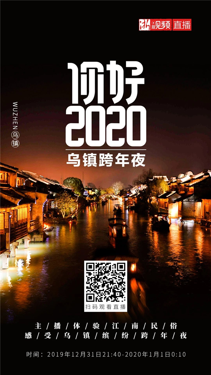 微信图片_20200107080629.jpg