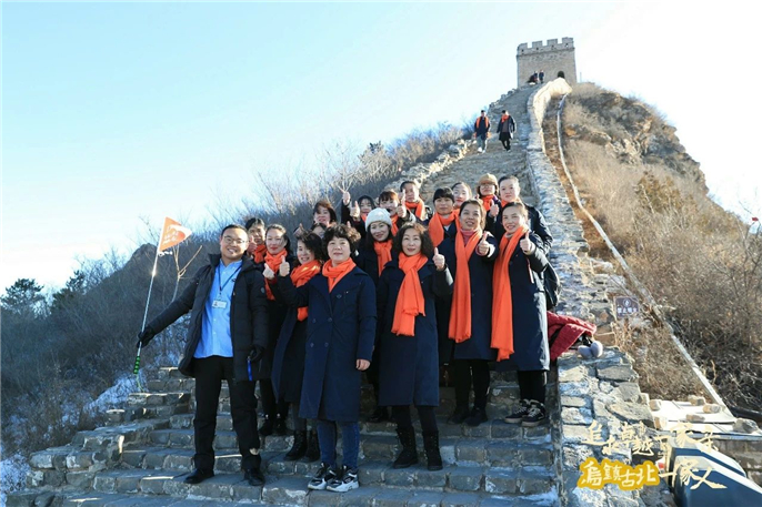 微信图片_20200113084121.jpg