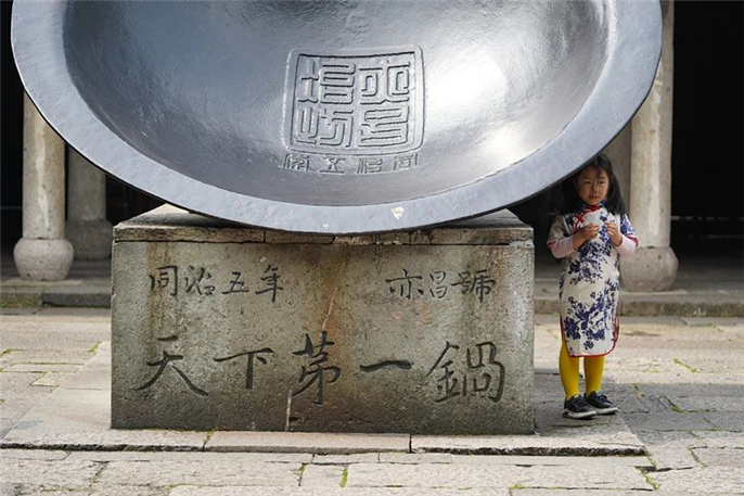 微信图片_20200529104406.jpg