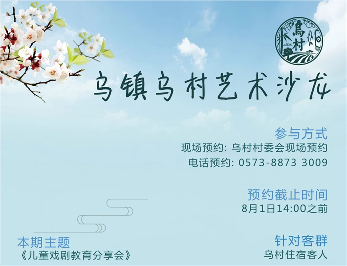 WeChat Image_20200728082159.jpg