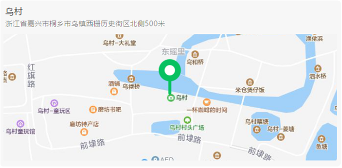 WeChat Screenshot_20200728082258.png