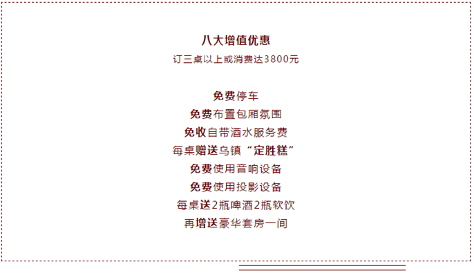 微信截图_20200820111034.png