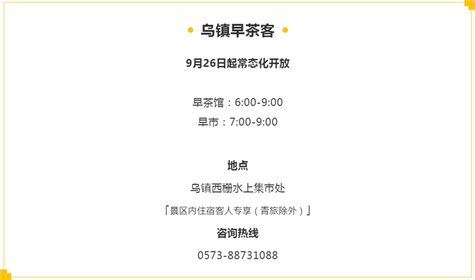 WeChat Screenshot_20200923080723.png