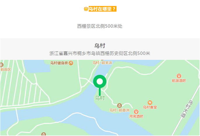 WeChat Screenshot_20201019081527.png