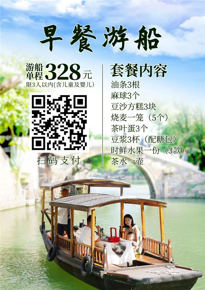 WeChat Image_20201107075839.jpg