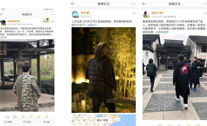 WeChat Screenshot_20201207081456.png