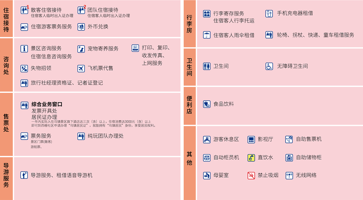 WeChat Image_20201207135417.jpg