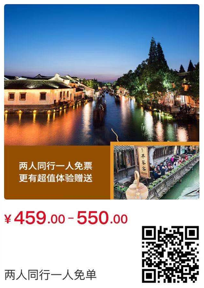 WeChat Image_20210107085017.png