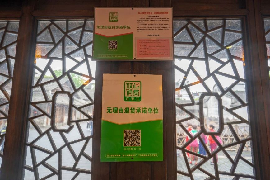 微信图片_20210419194957.jpg
