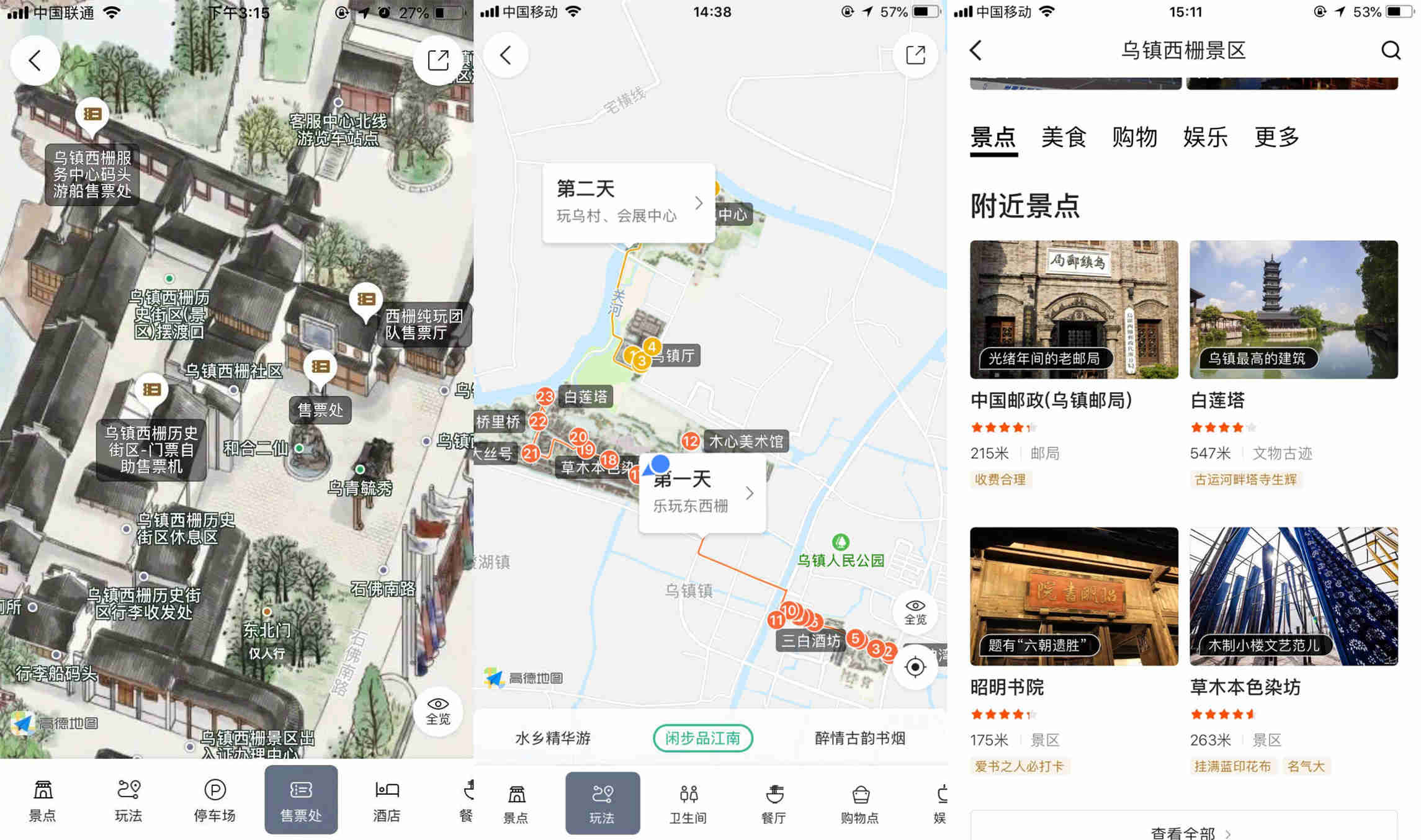 微信图片_20210626112853_副本.jpg