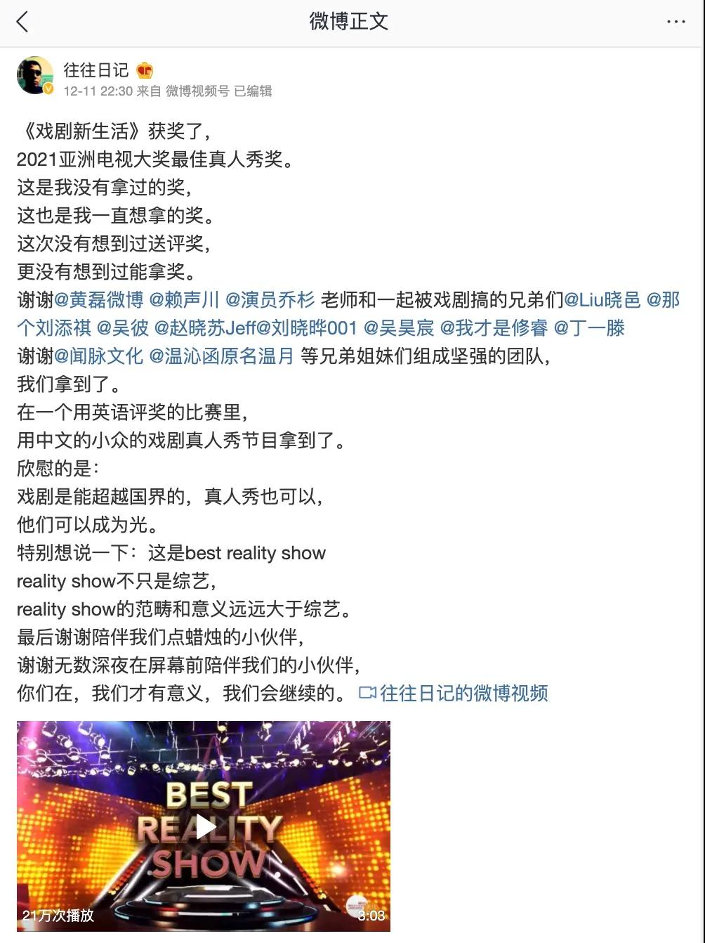 微信图片_20211218154857.jpg