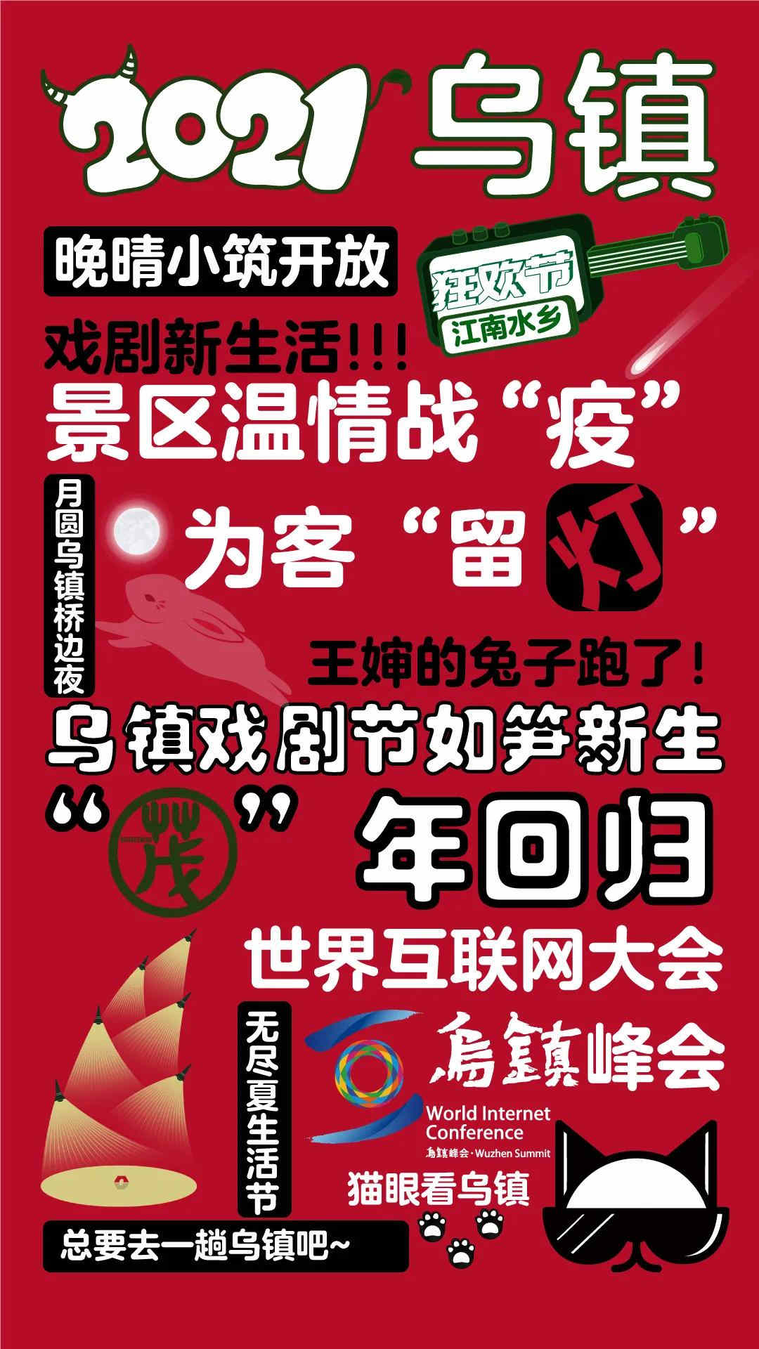 微信图片_20220101084841_副本.jpg