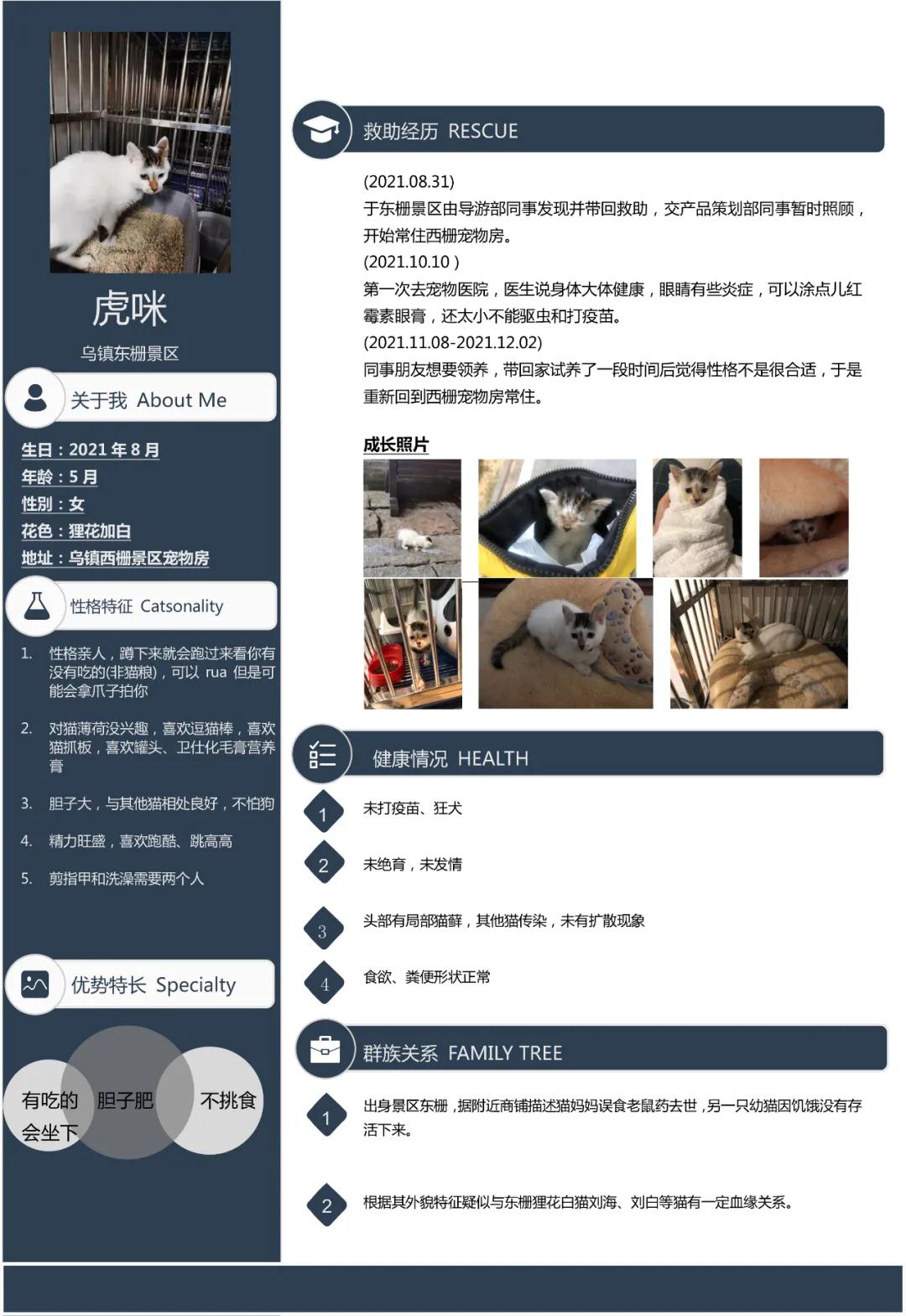 微信图片_20220120083859.jpg