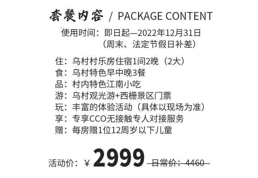 微信图片_20220630165640.jpg