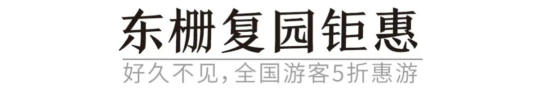 1657256455714076.jpg 微信图片_20220708130046.jpg
