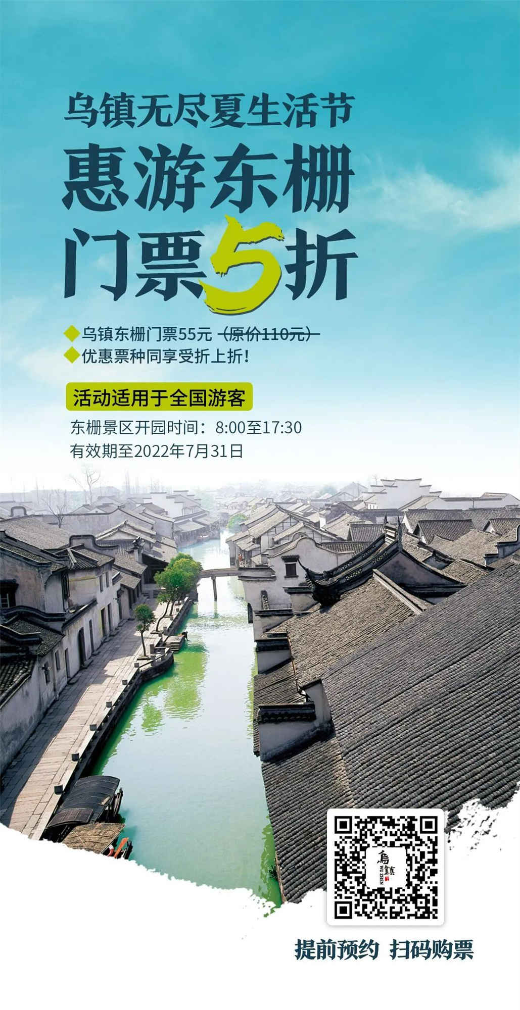 1657256683852468.jpg 微信图片_20220708125843_副本.jpg