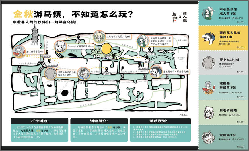 微信图片_20220829152535.jpg