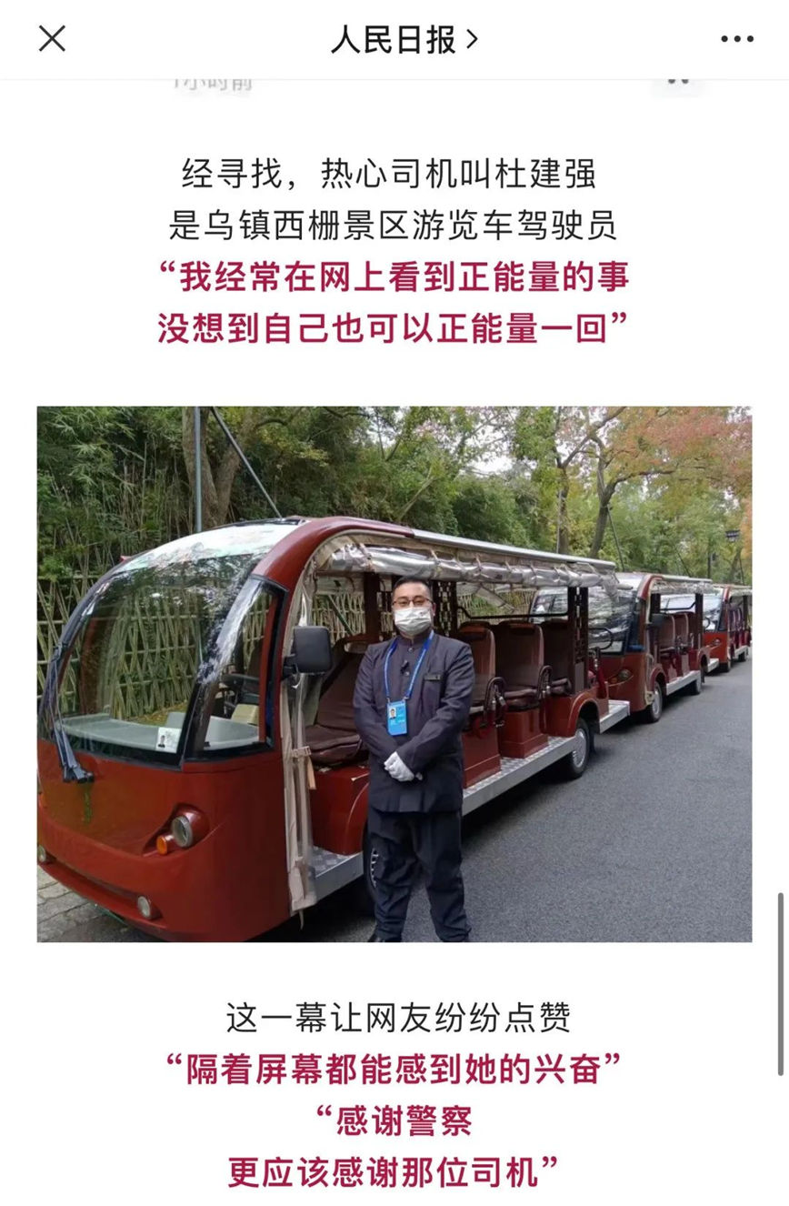 微信图片_20221218085257.jpg
