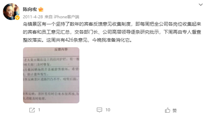 微信图片_20221218085351.jpg