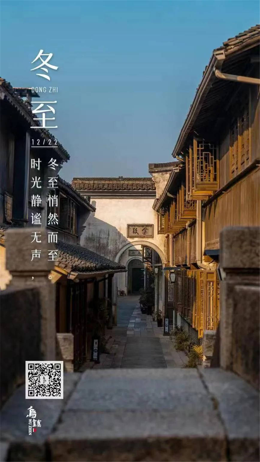 微信图片_20230101164932.jpg