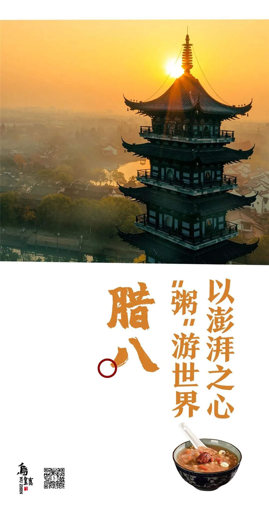 微信图片_20230105171706.jpg
