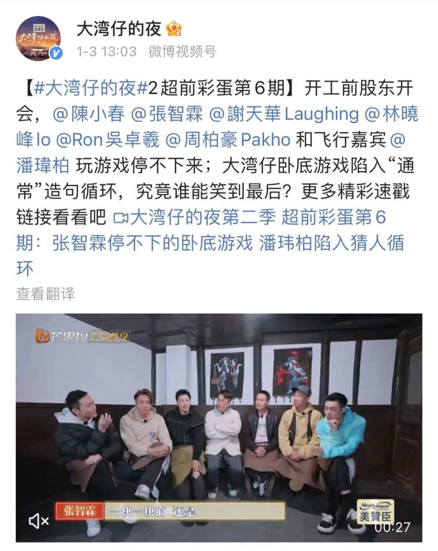 微信图片_20230131105005.jpg