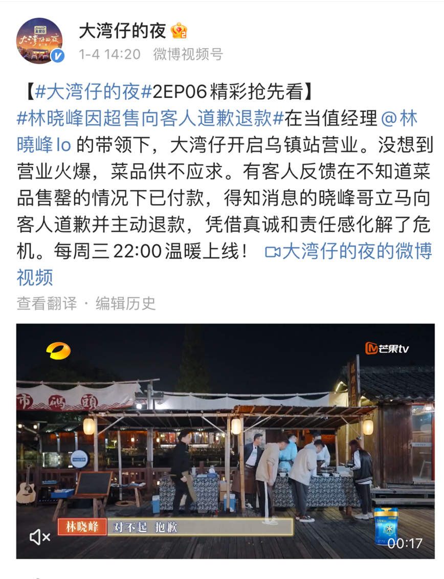 微信图片_20230131105009.jpg
