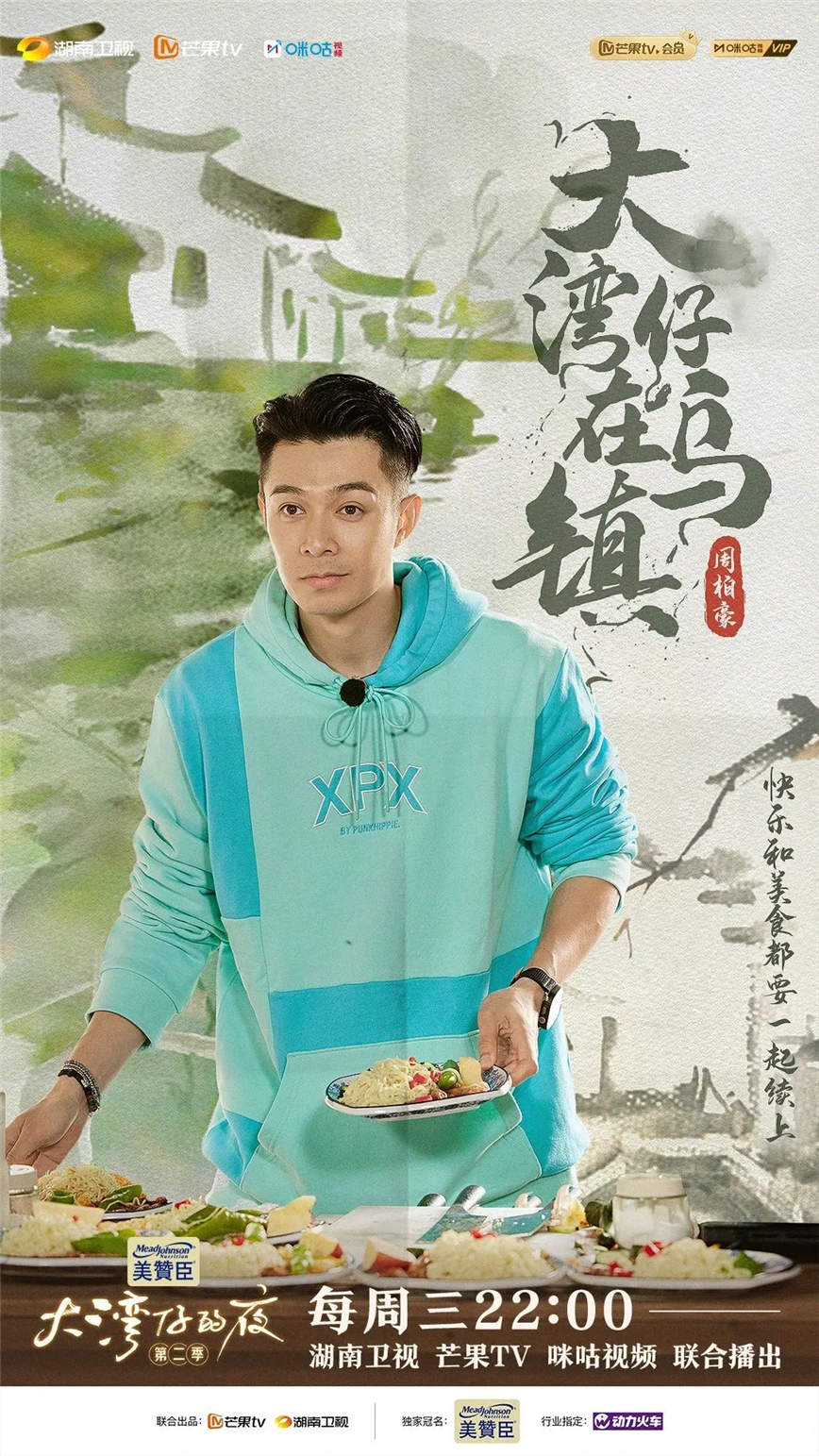 微信图片_20230131105057.jpg