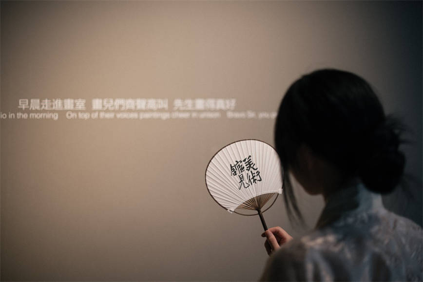 微信图片_20230829142320_4.jpg