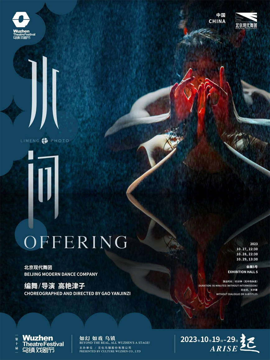 微信图片_20230914111148_6.jpg