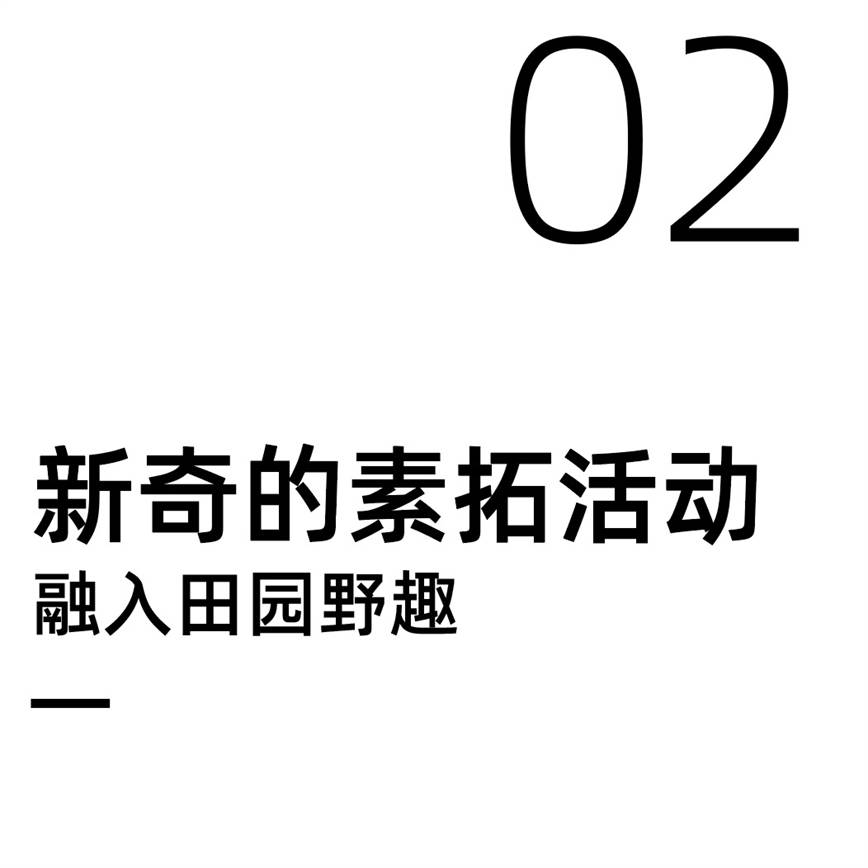 微信图片_20230911090427_1.jpg