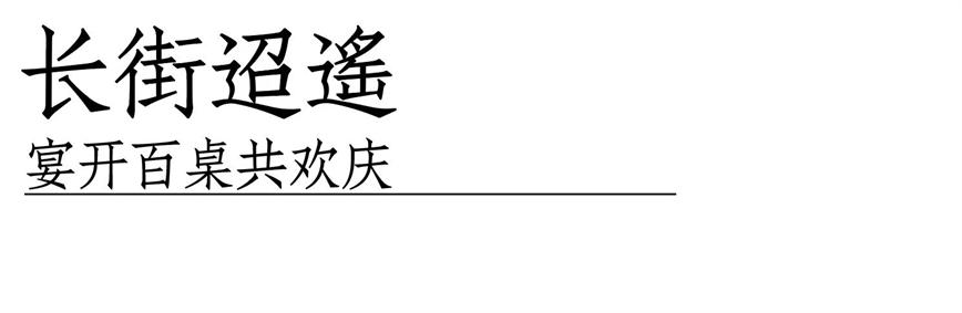 微信图片_20230927164126.jpg