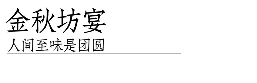 微信图片_20230927164141.jpg