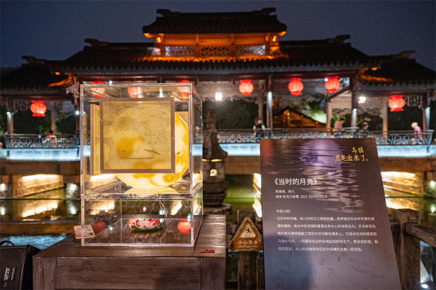 微信图片_20230927164159.jpg