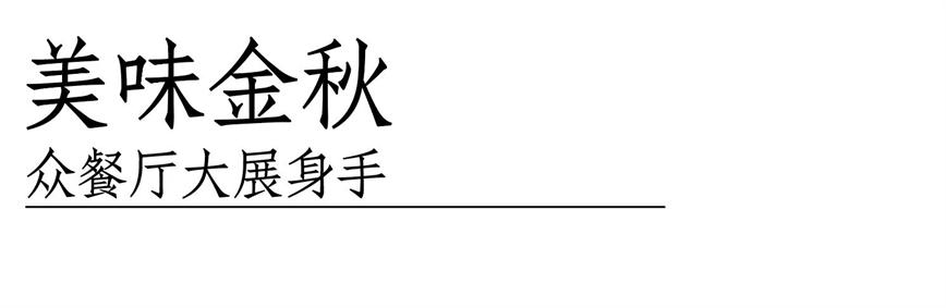 微信图片_20230927164206.jpg