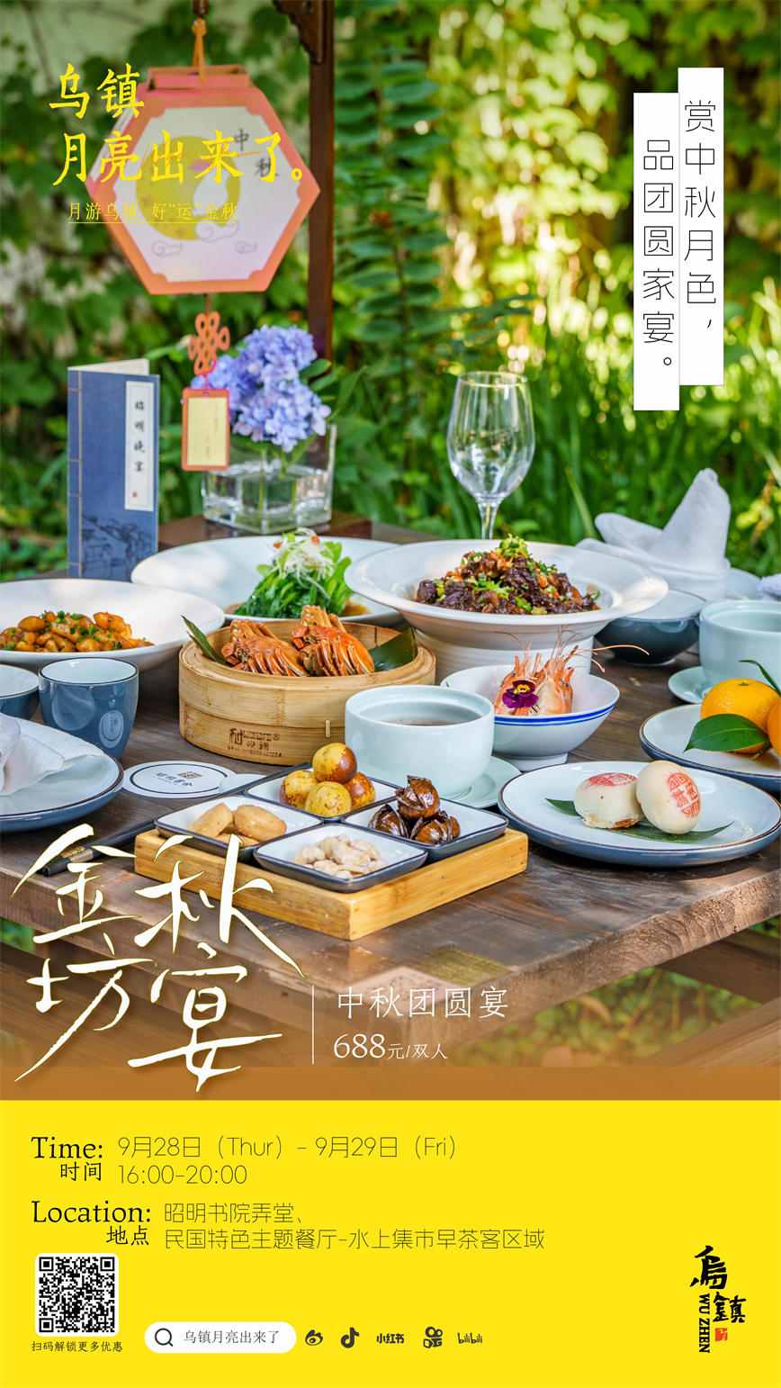 微信图片_20230927164241_副本.jpg