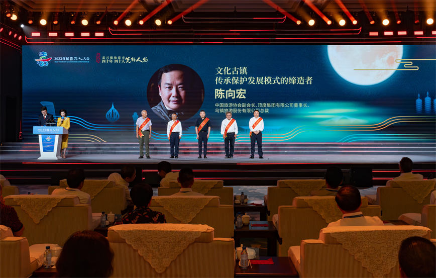 微信图片_20230928123801.jpg