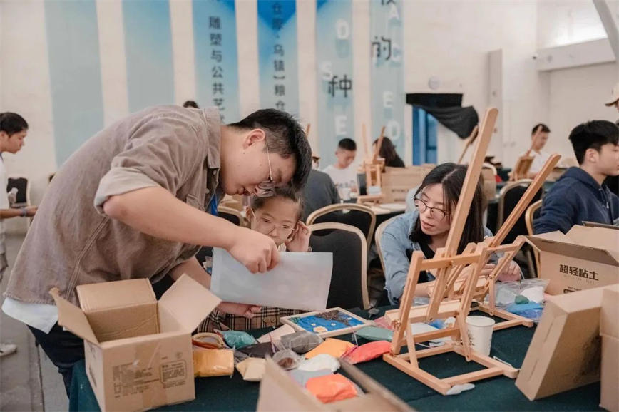 微信图片_20231002091717.jpg