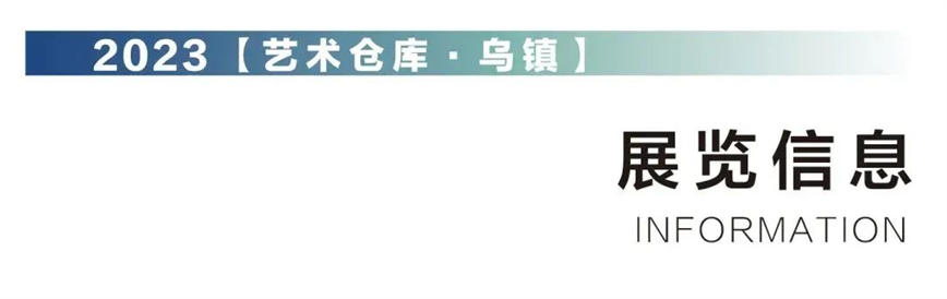 微信图片_20231002091758.jpg