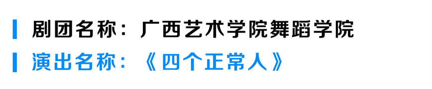 微信图片_20231014111056.jpg