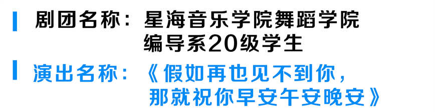 微信图片_20231014111104.jpg