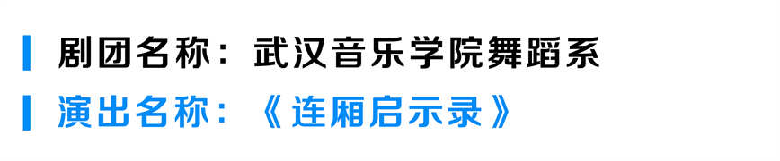 微信图片_20231014111135.jpg