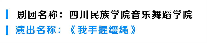 微信图片_20231014111204.jpg