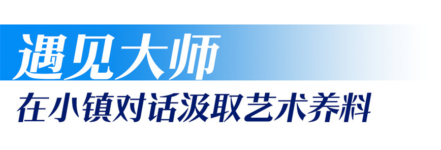 微信图片_20231024153226_2_副本.jpg