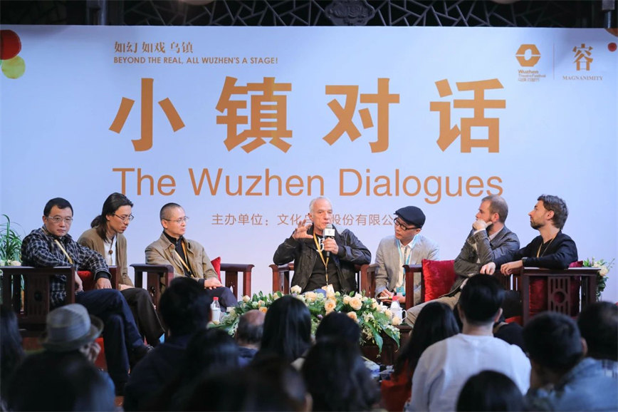 微信图片_20231024153226_3.jpg