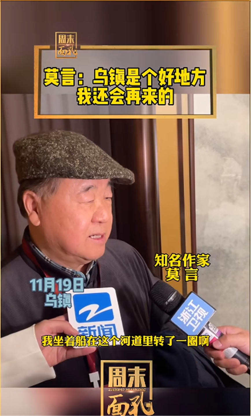 屏幕截图 2023-11-21 131504.jpg